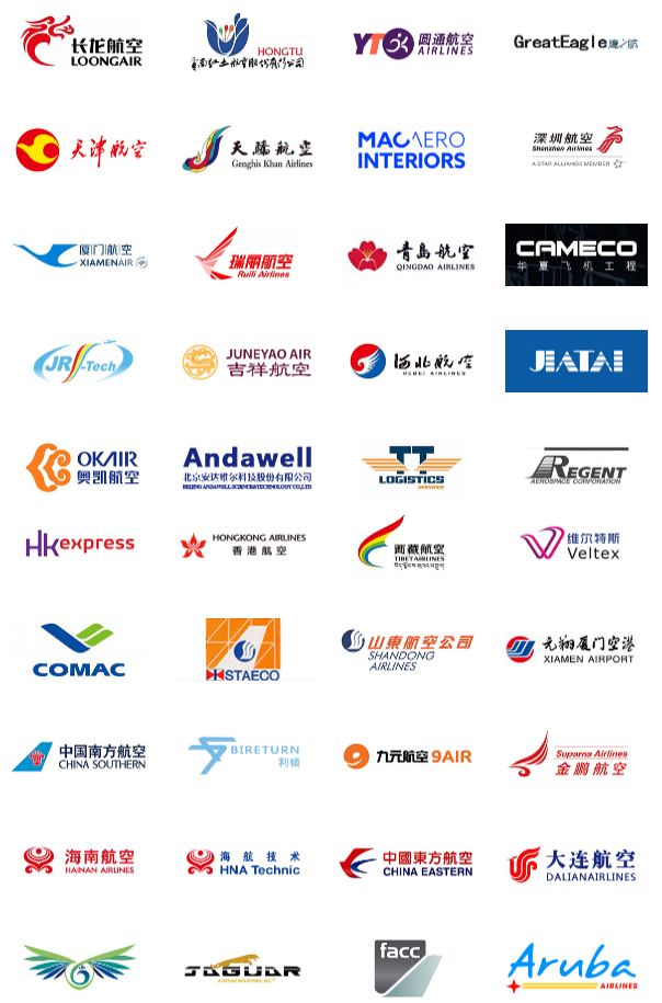 永利集团·yl(中国游)官方网站